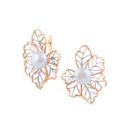 Gold Earrings With Pearls (Demo)