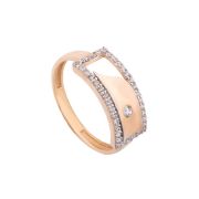Limited Diamond Ring (Demo)
