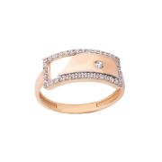 Limited Diamond Ring (Demo)