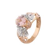 Gold Ring With Pink Stone (Demo)