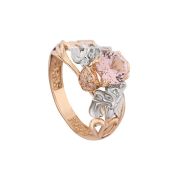 Gold Ring With Pink Stone (Demo)